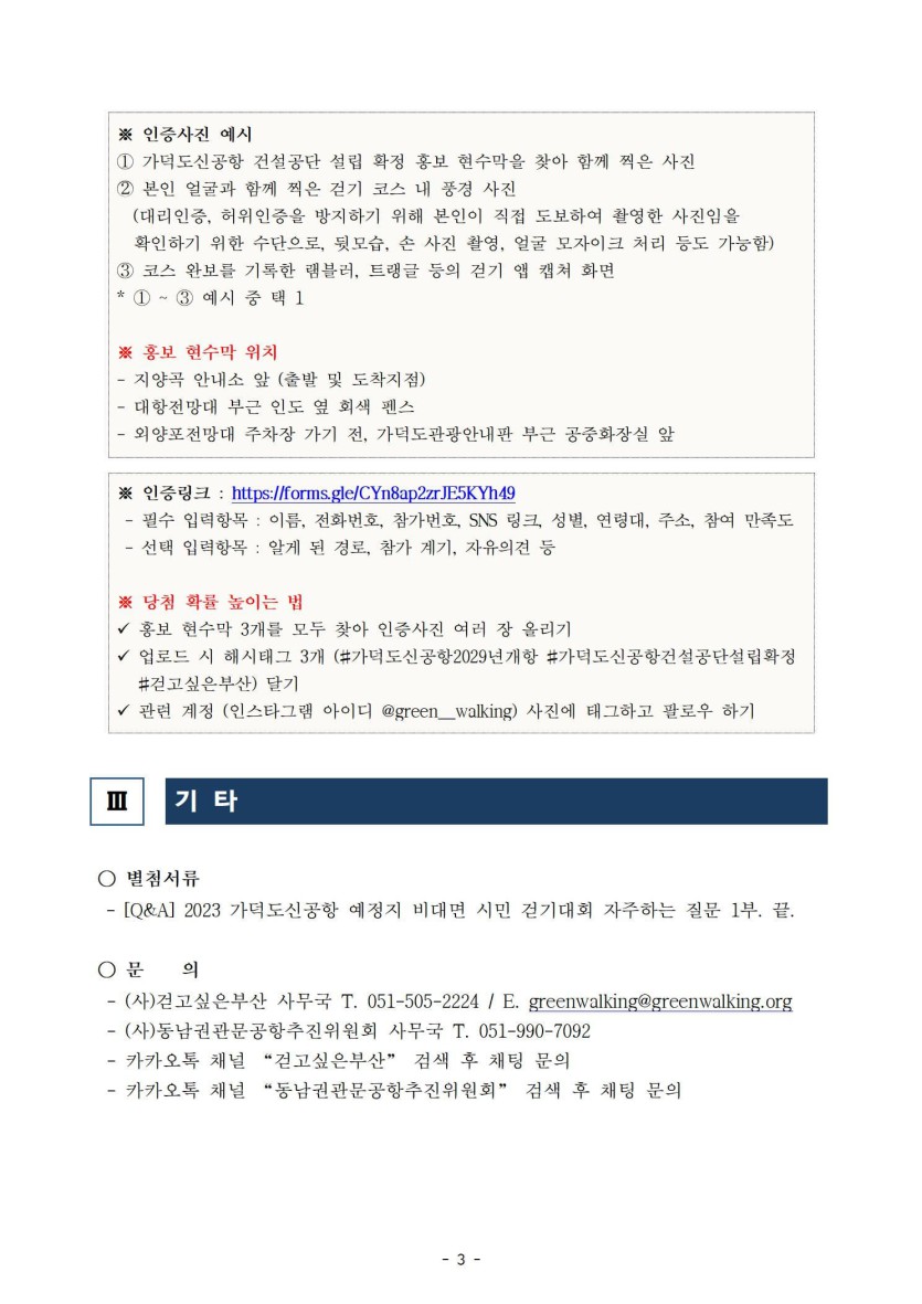 977c9b8a5302ac54044f25289b82ca13_1698295114_4352.jpg